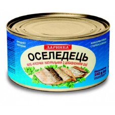 Оселедець філе-кусочки з додав.олії 240г 24шт.ящ ж/№5 ТМ "Даринка"